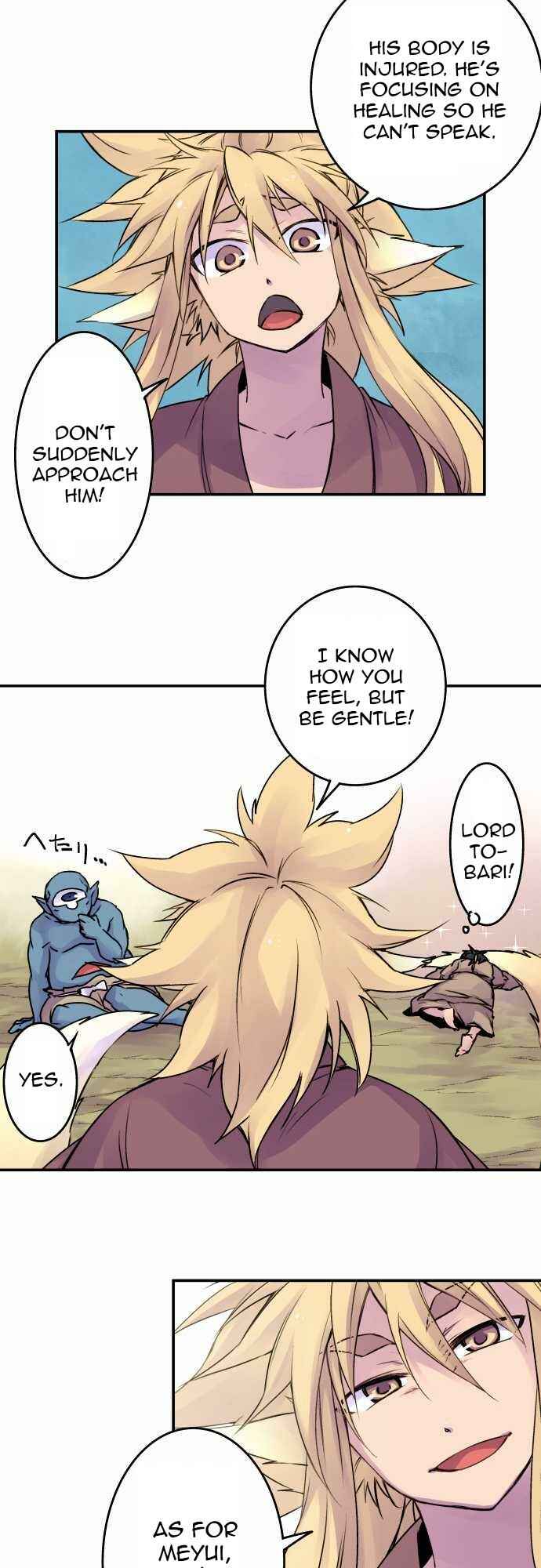 Page 13 Chapter 68 Tobari of the Dawn