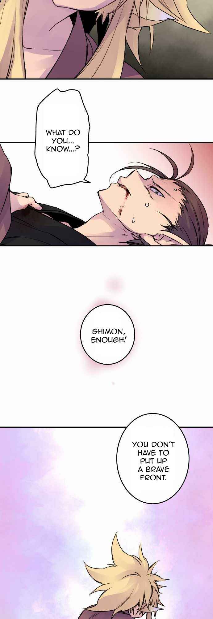 Page 17 Chapter 68 Tobari of the Dawn