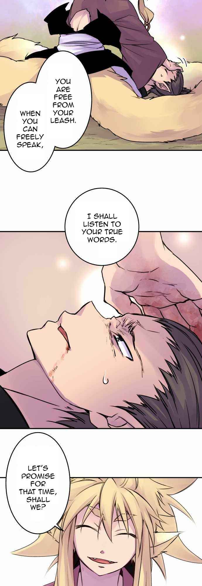 Page 18 Chapter 68 Tobari of the Dawn