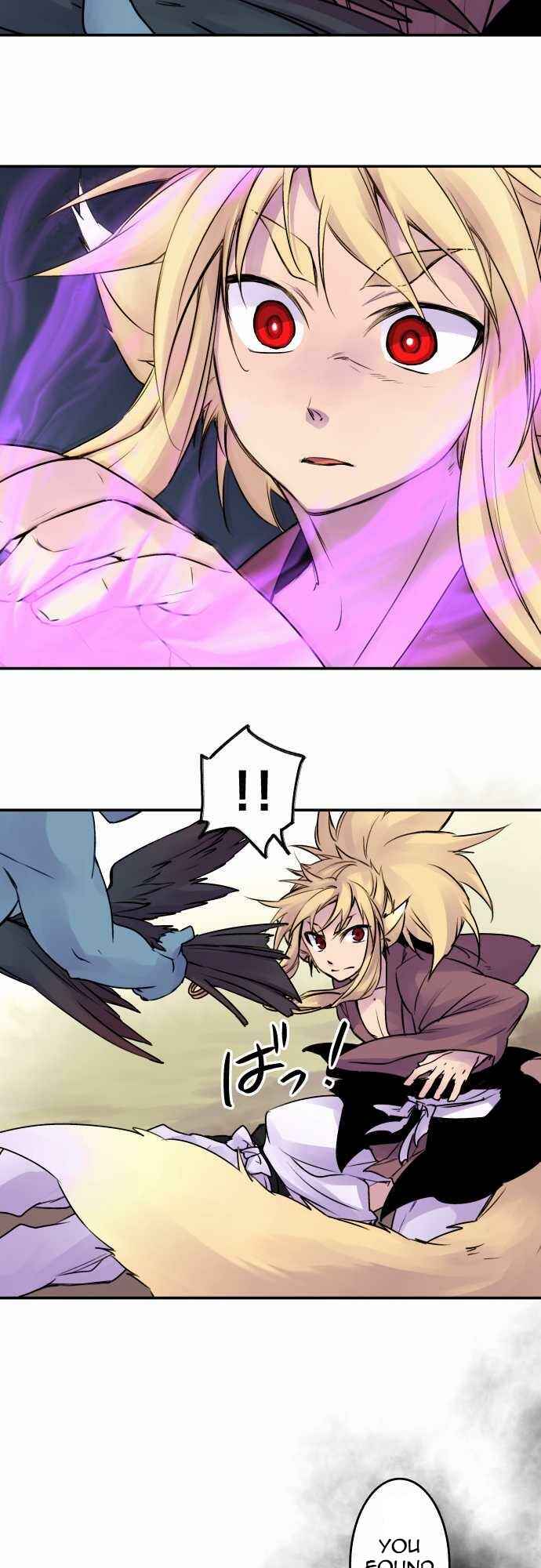 Page 20 Chapter 68 Tobari of the Dawn