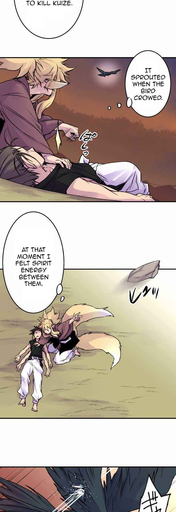 Page 6 Chapter 68 Tobari of the Dawn