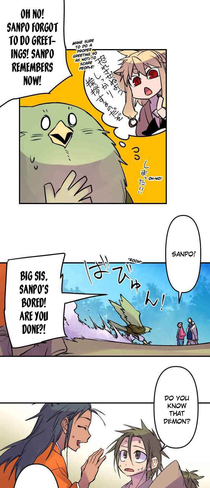 Page 9 Chapter 265 Tobari of the Dawn