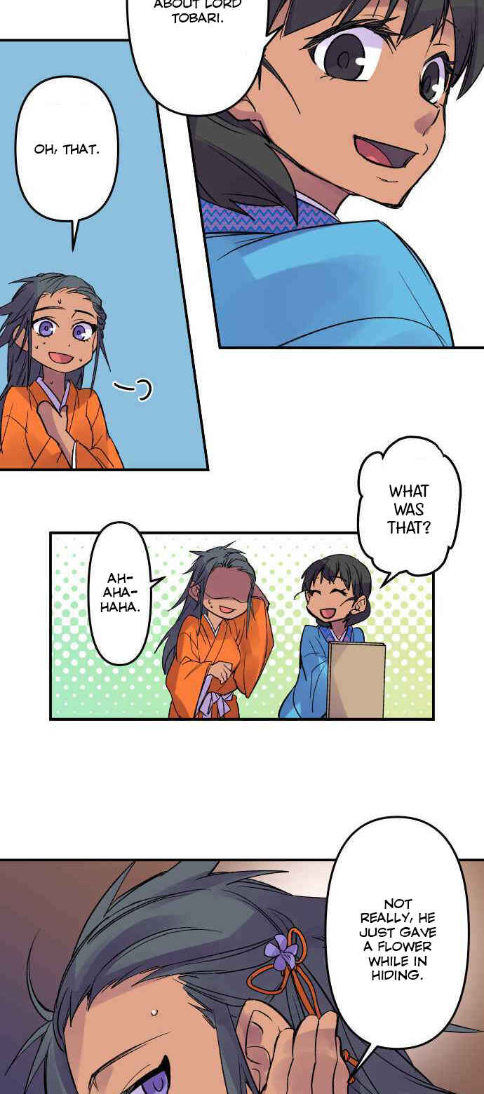 Page 11 Chapter 216 Tobari of the Dawn