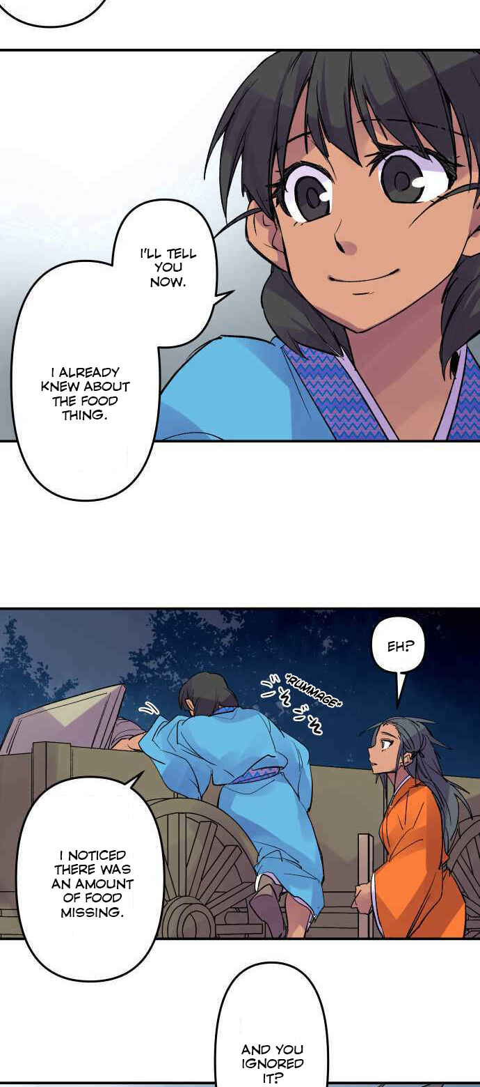 Page 14 Chapter 216 Tobari of the Dawn