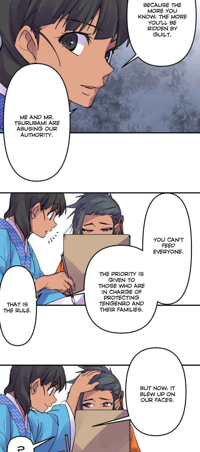 Page 17 Chapter 216 Tobari of the Dawn