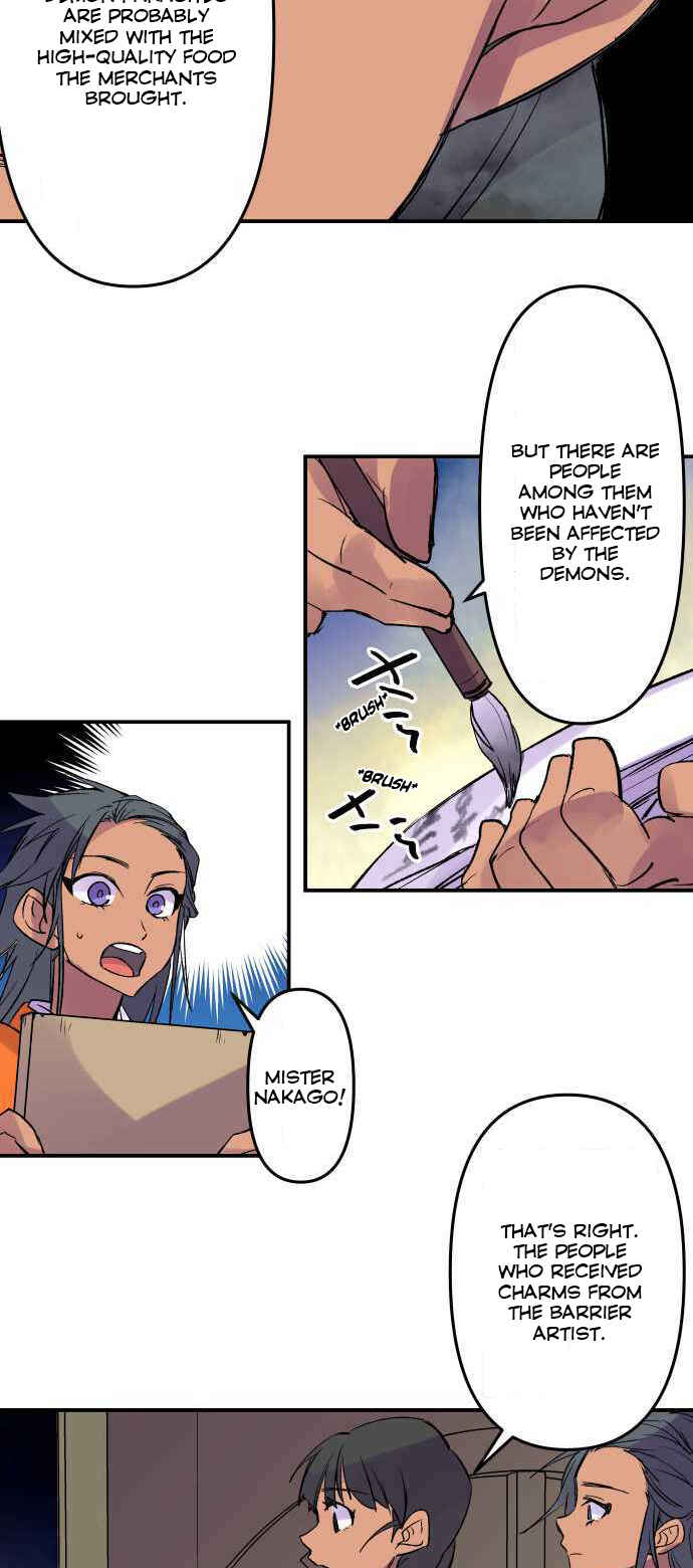 Page 19 Chapter 216 Tobari of the Dawn