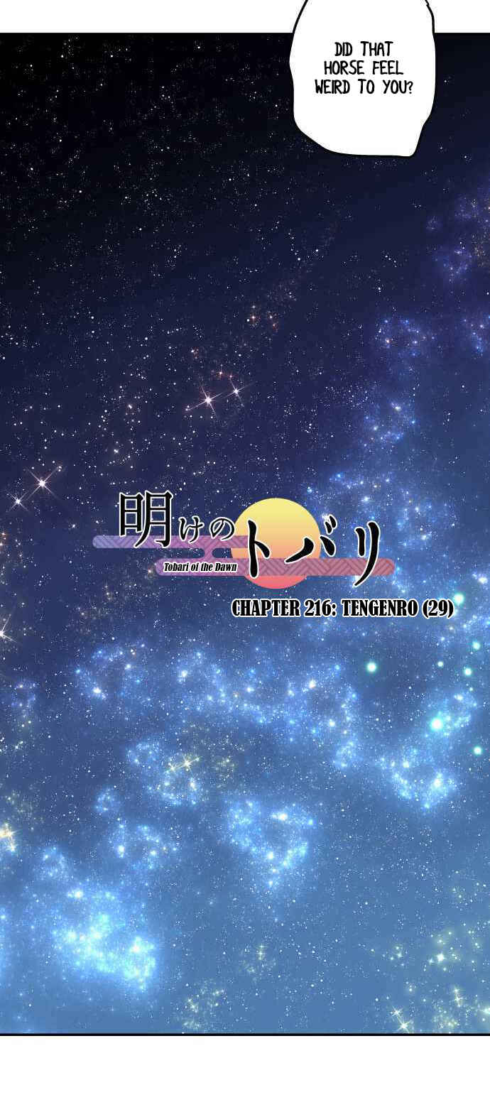 Page 5 Chapter 216 Tobari of the Dawn