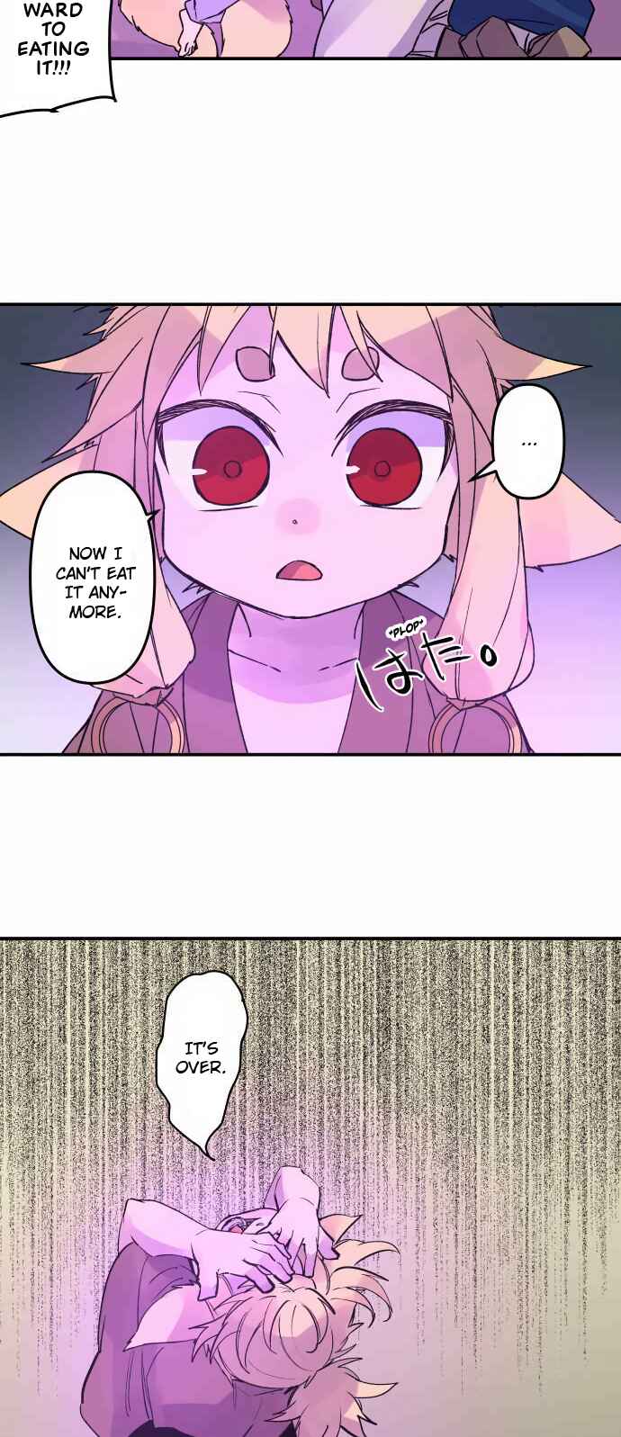 Page 11 Chapter 308 Tobari of the Dawn