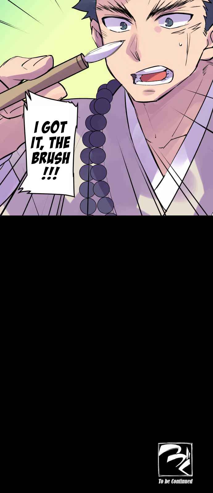 Page 23 Chapter 308 Tobari of the Dawn