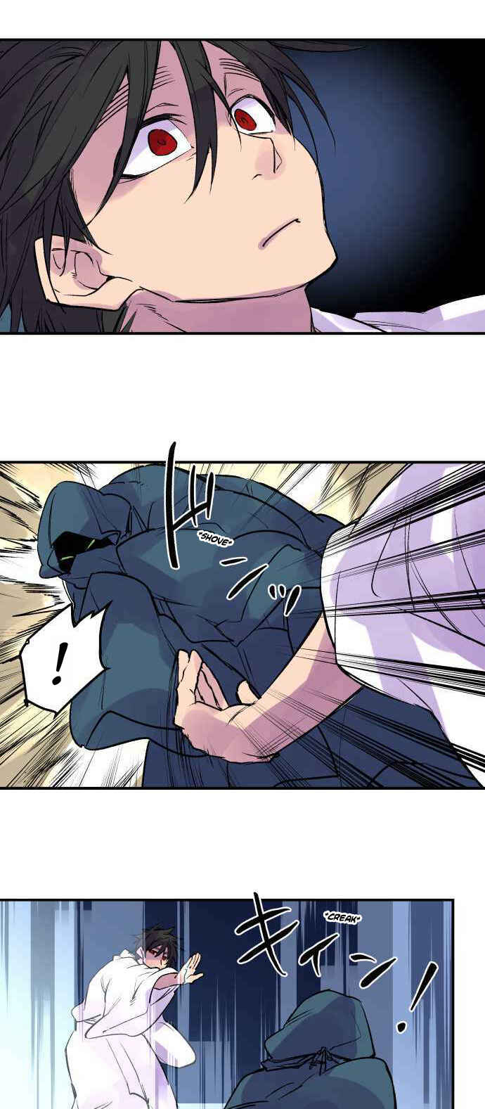 Page 17 Chapter 259 Tobari of the Dawn