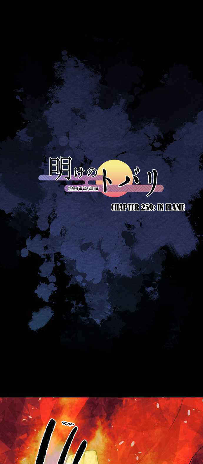 Page 2 Chapter 259 Tobari of the Dawn