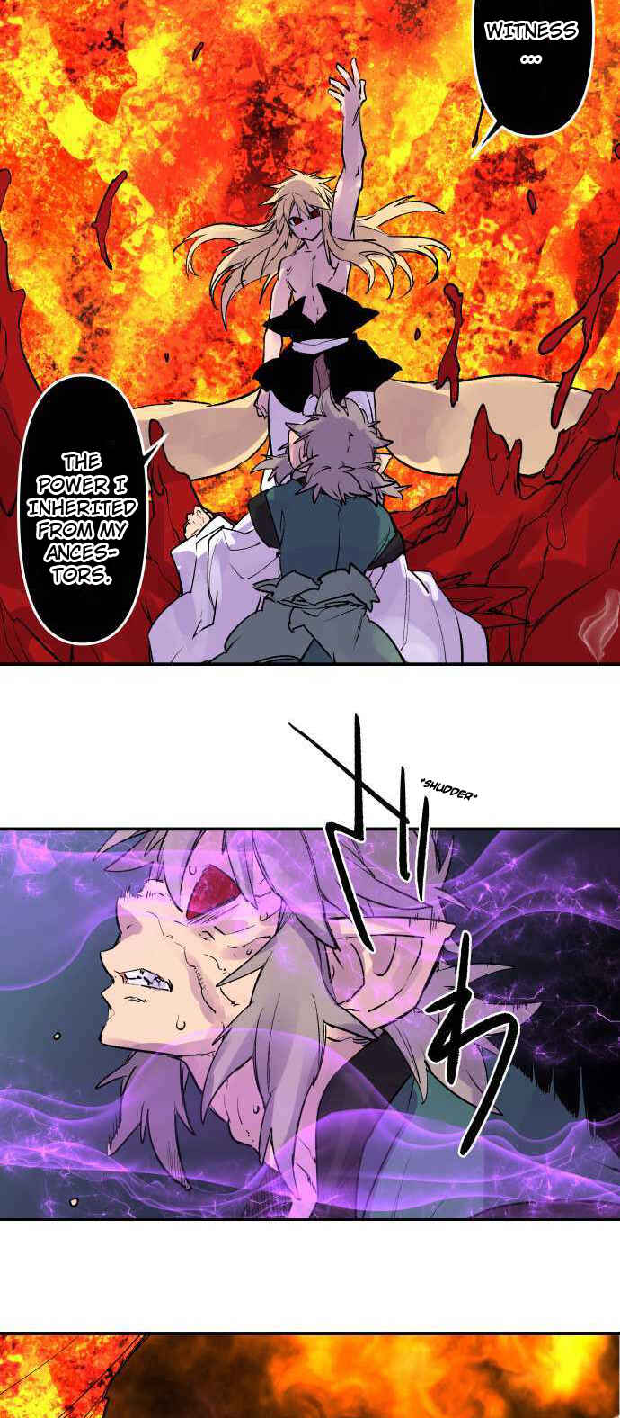 Page 4 Chapter 259 Tobari of the Dawn