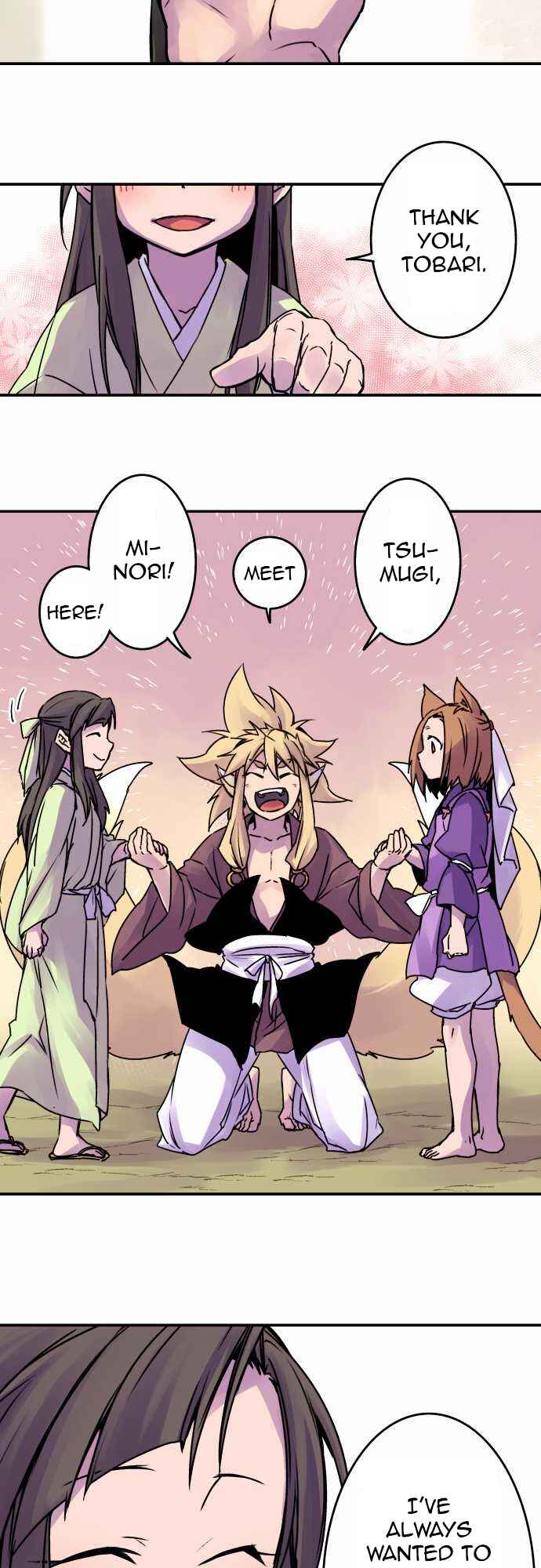 Page 12 Chapter 39 Tobari of the Dawn