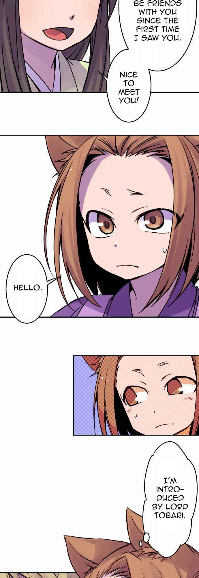 Page 13 Chapter 39 Tobari of the Dawn