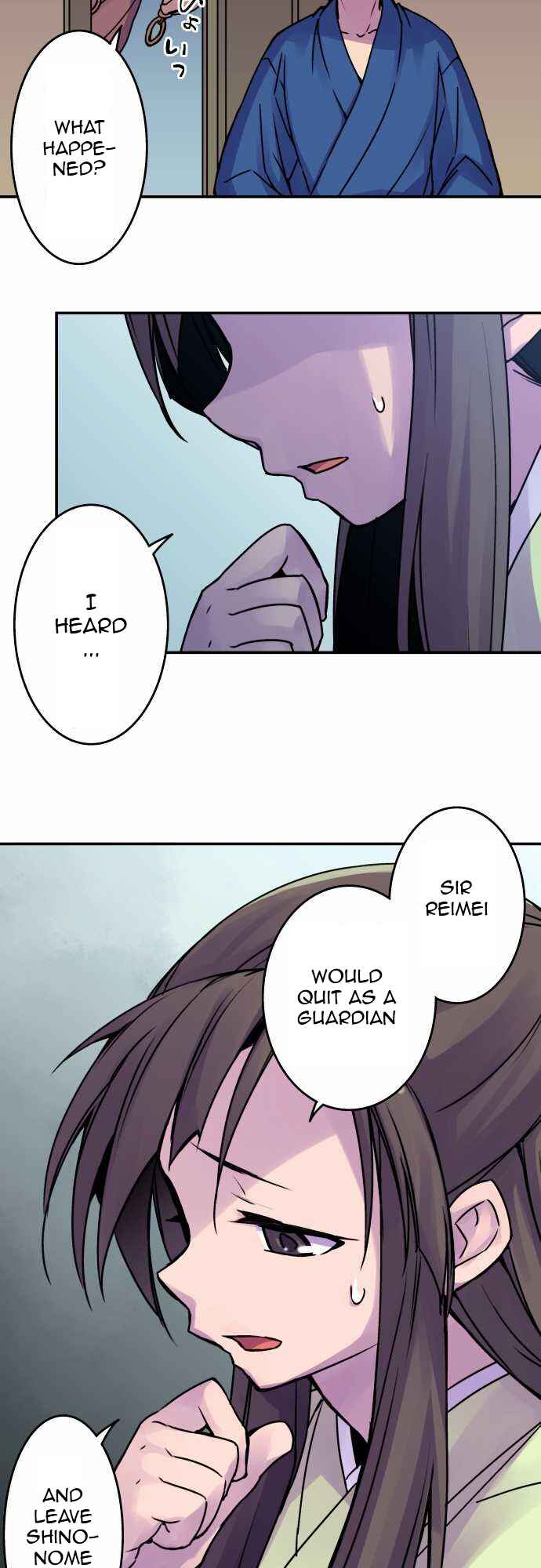 Page 3 Chapter 39 Tobari of the Dawn