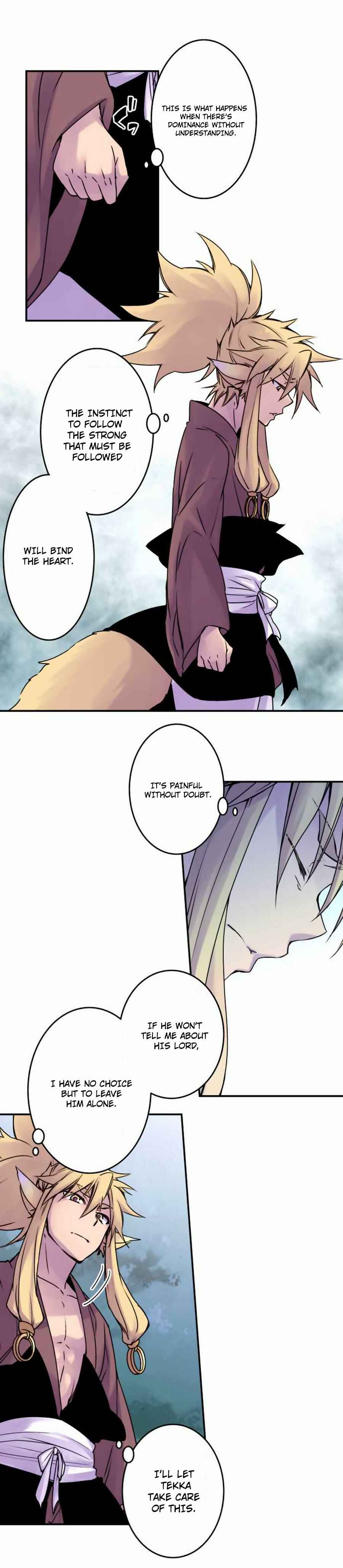 Page 12 Chapter 43 Tobari of the Dawn