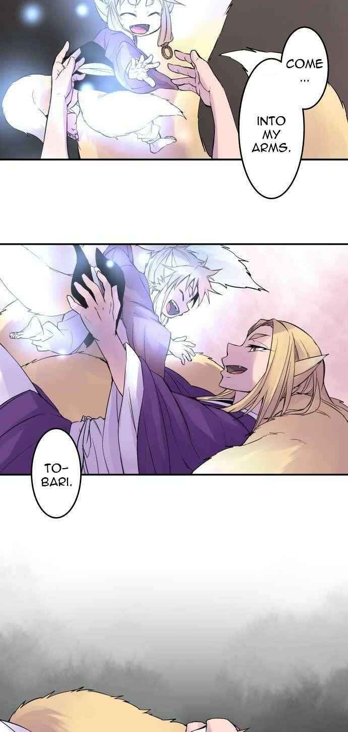 Page 12 Chapter 87 Tobari of the Dawn