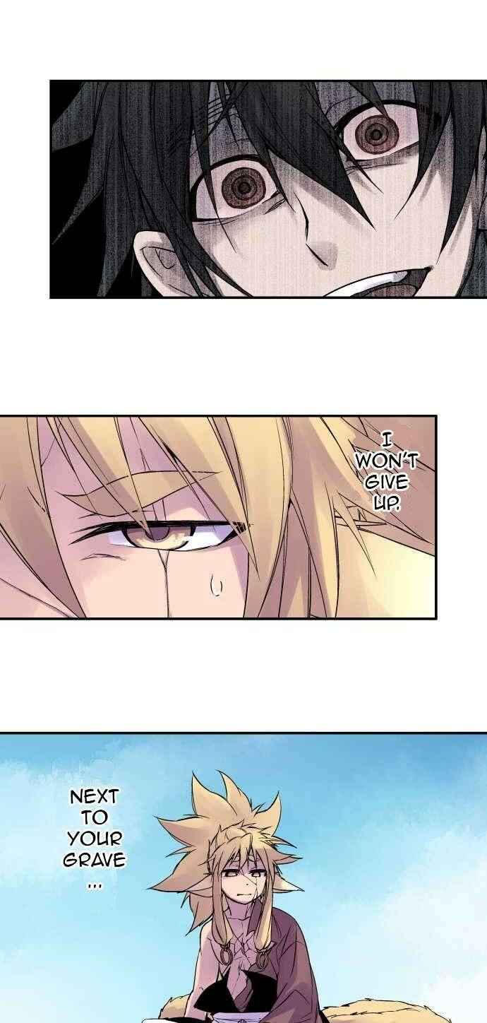 Page 16 Chapter 87 Tobari of the Dawn