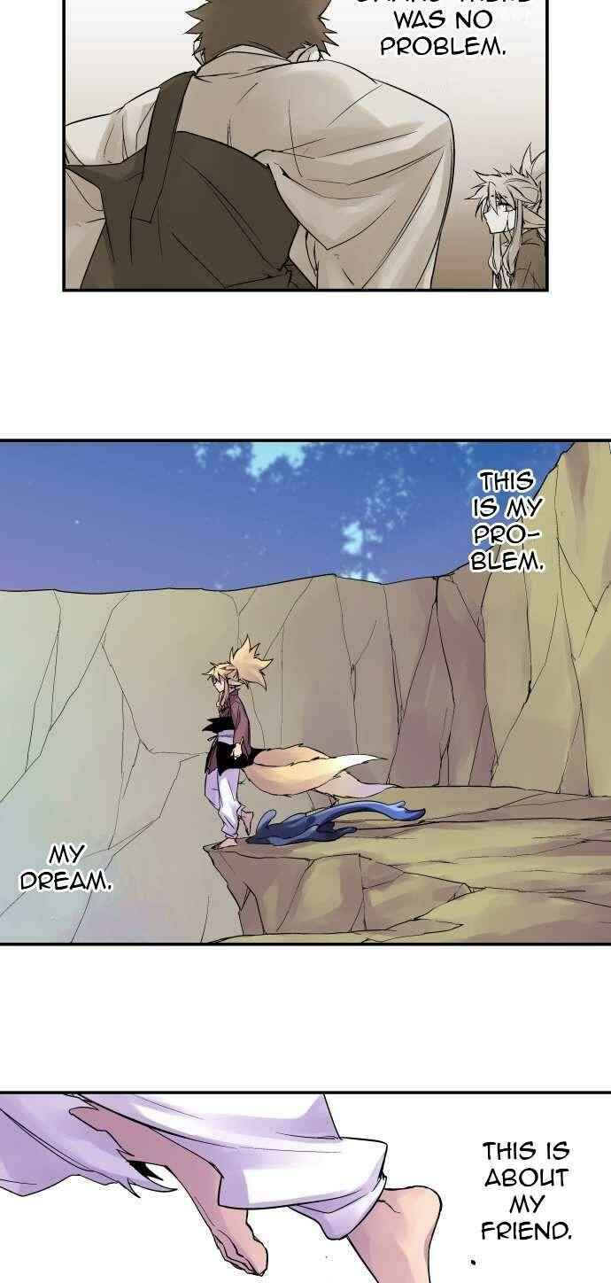 Page 23 Chapter 87 Tobari of the Dawn