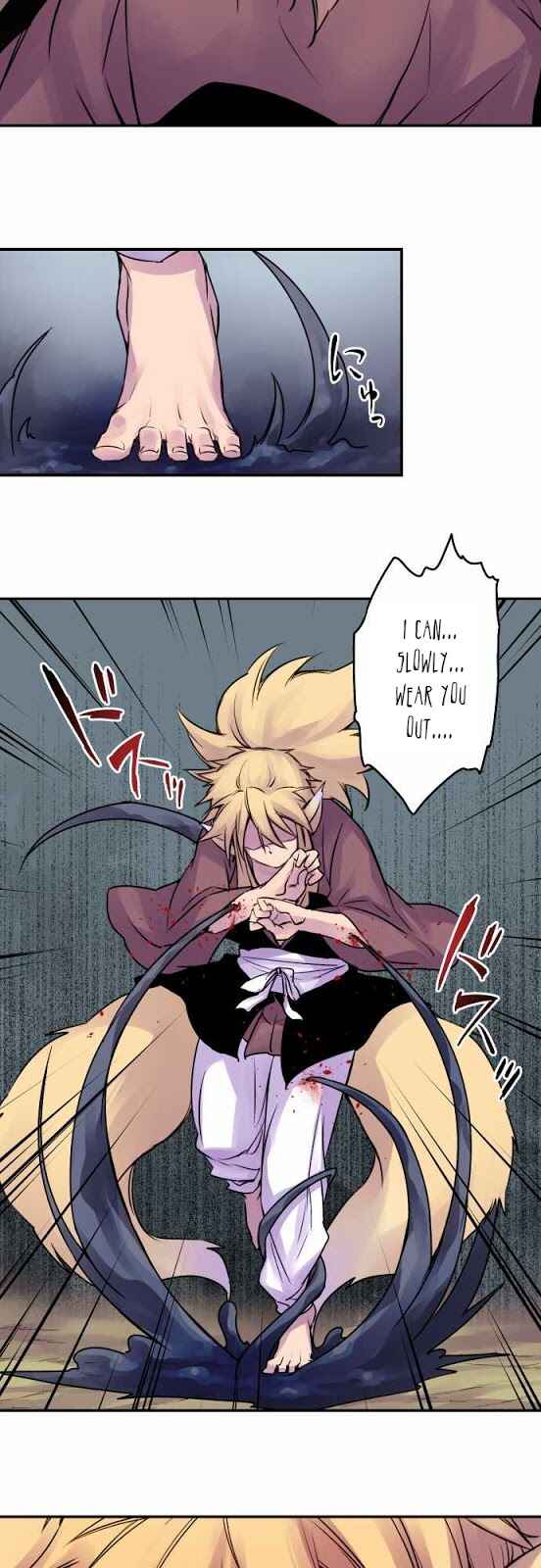 Page 13 Chapter 32 Tobari of the Dawn