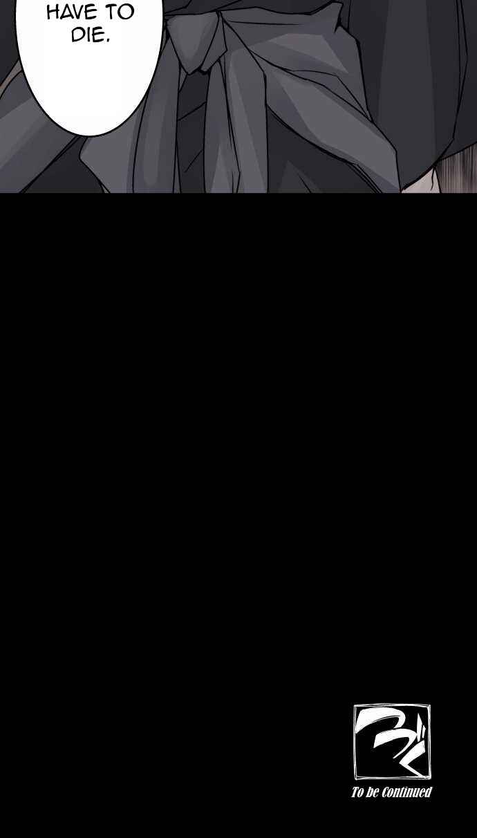 Page 18 Chapter 32 Tobari of the Dawn