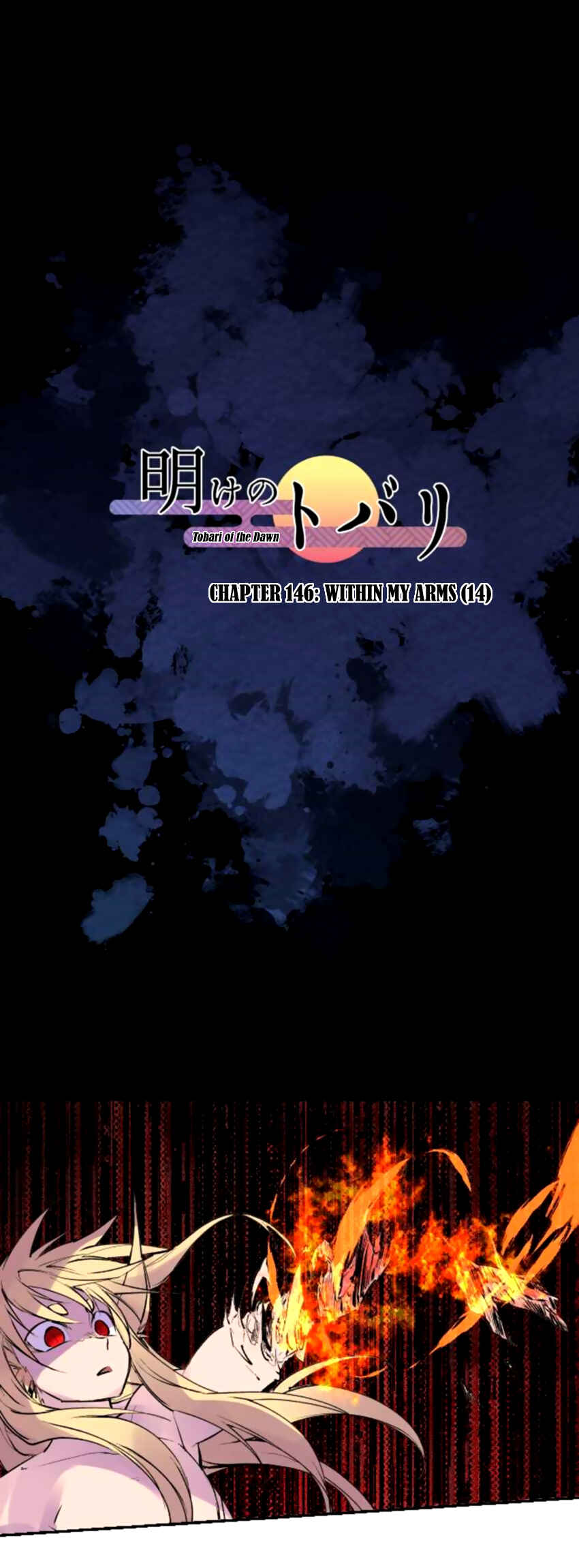 Page 1 Chapter 146 Tobari of the Dawn