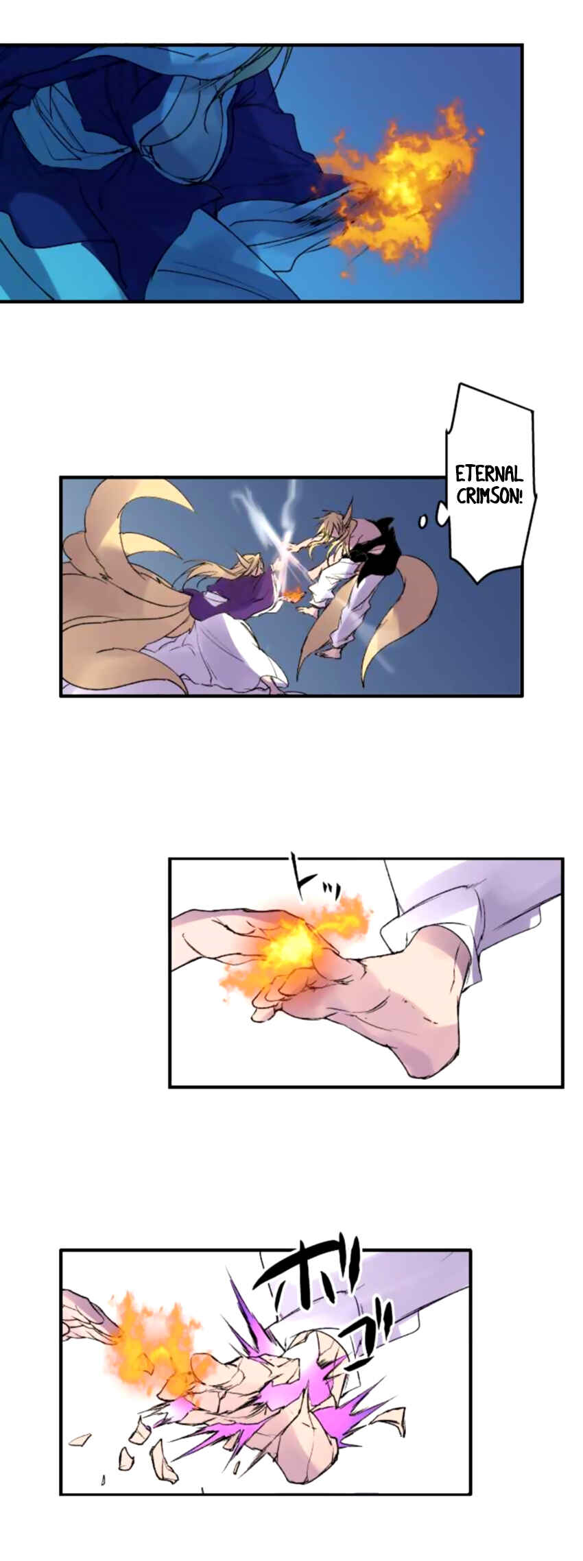Page 7 Chapter 146 Tobari of the Dawn