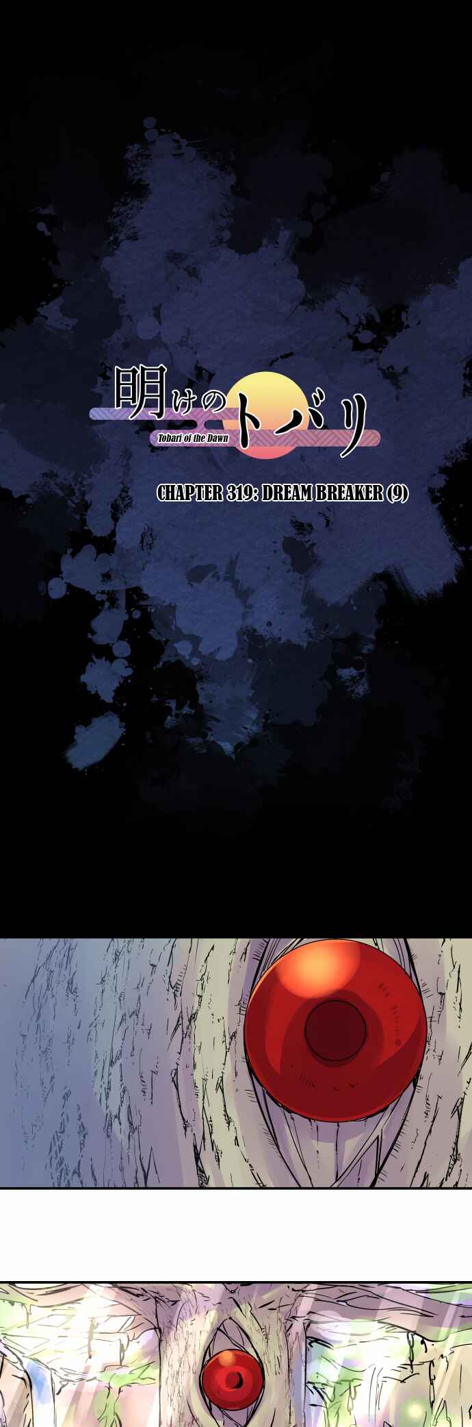 Page 2 Chapter 319 Tobari of the Dawn