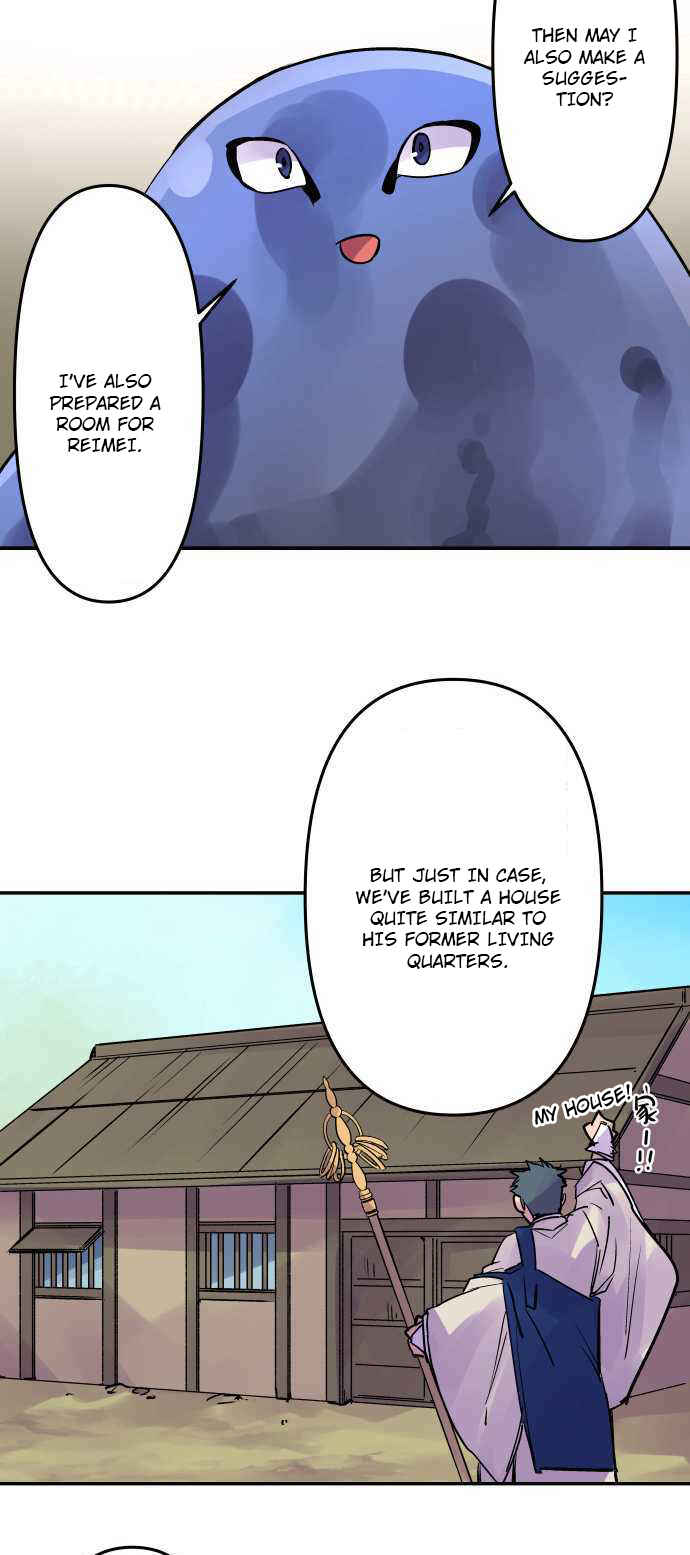 Page 19 Chapter 286 Tobari of the Dawn