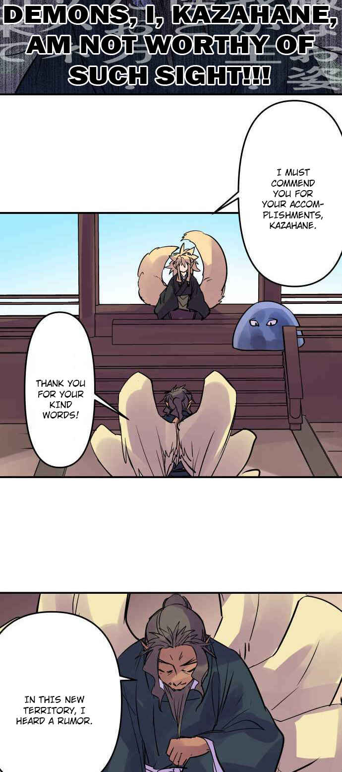 Page 23 Chapter 286 Tobari of the Dawn