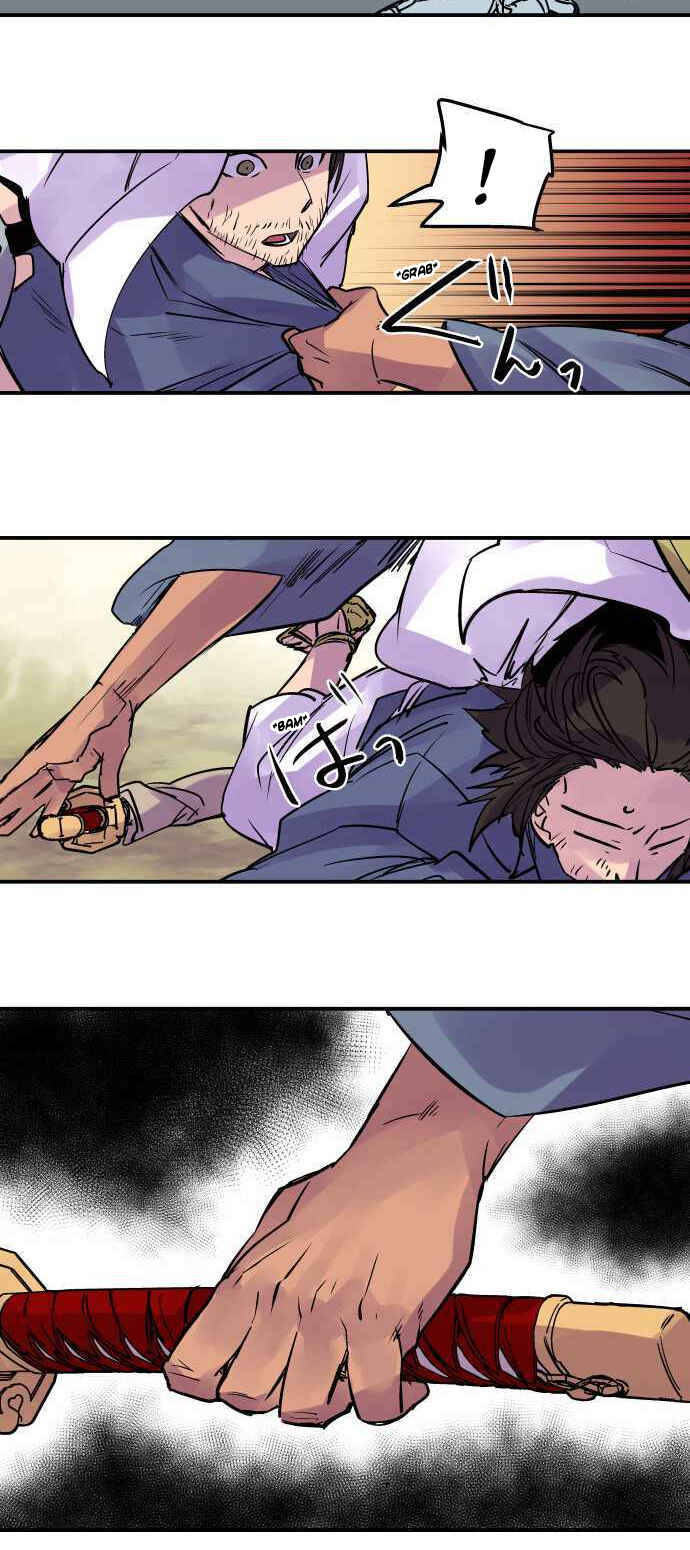 Page 18 Chapter 268 Tobari of the Dawn