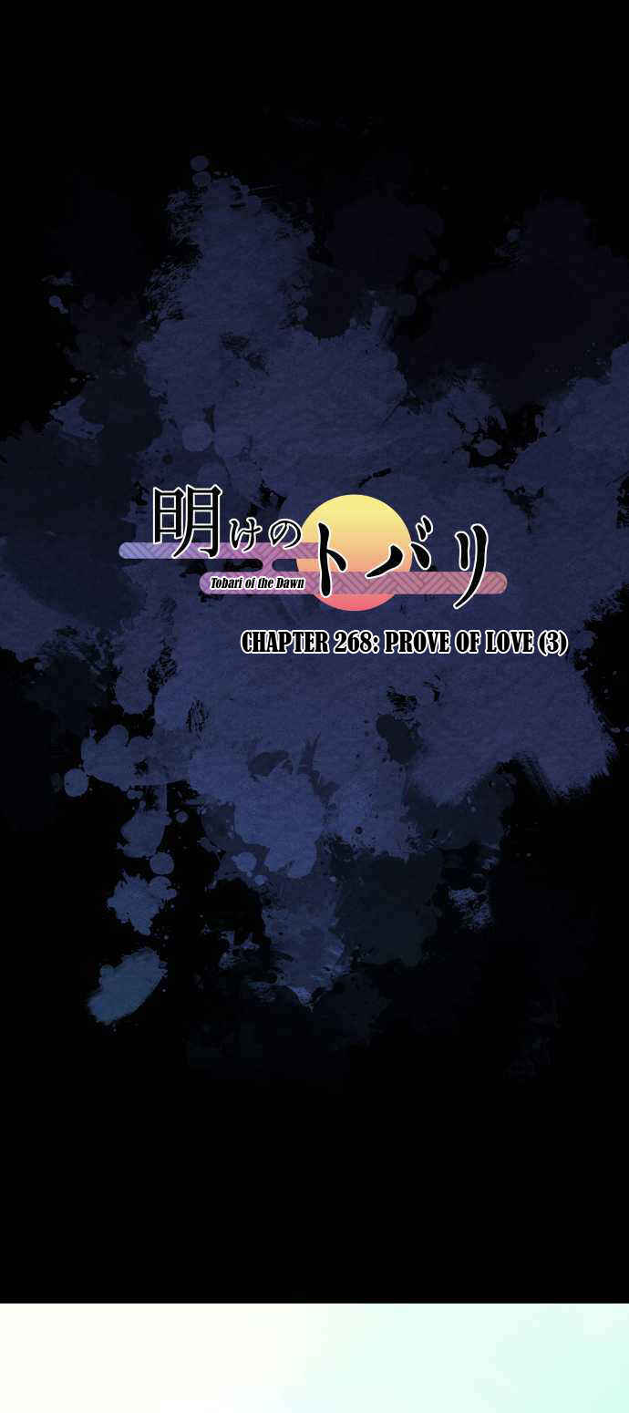 Page 2 Chapter 268 Tobari of the Dawn