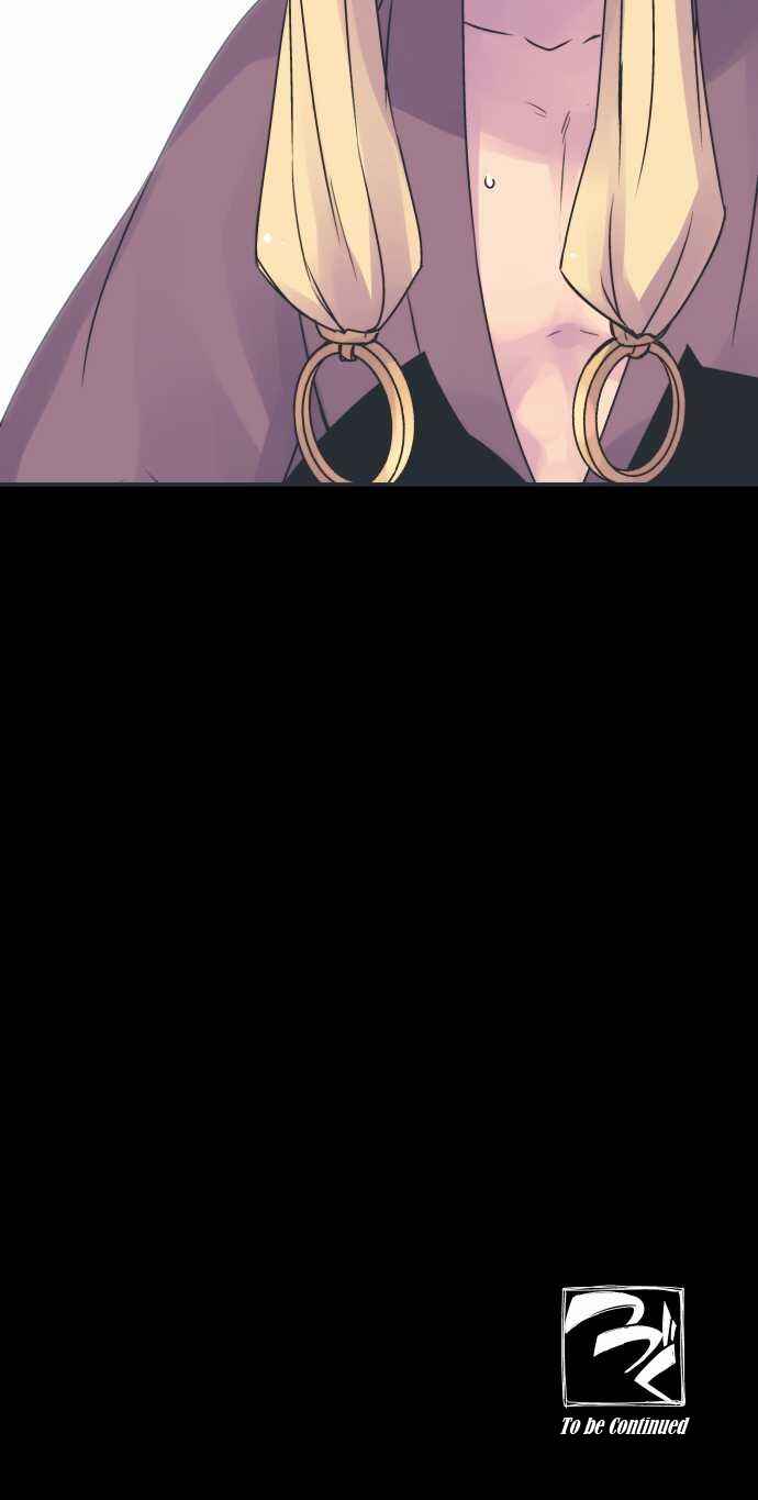 Page 16 Chapter 19 Tobari of the Dawn