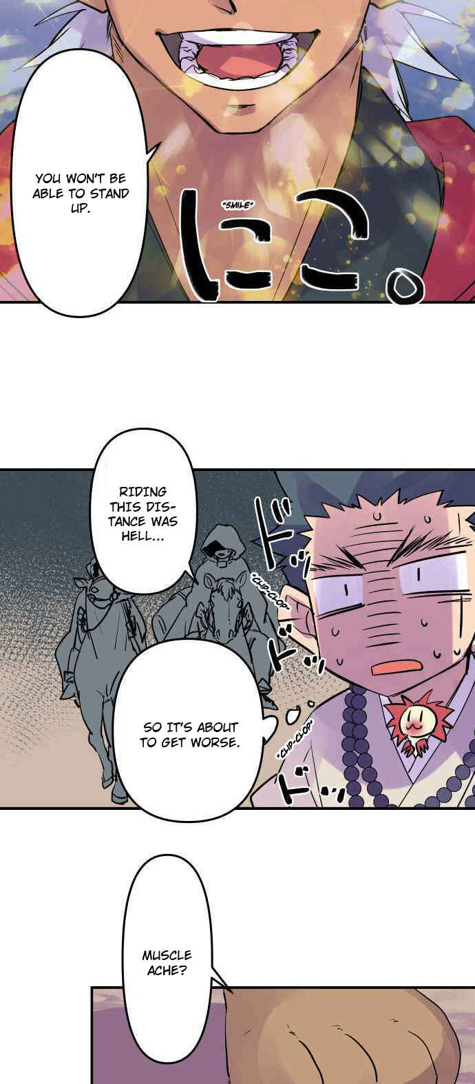 Page 14 Chapter 291 Tobari of the Dawn