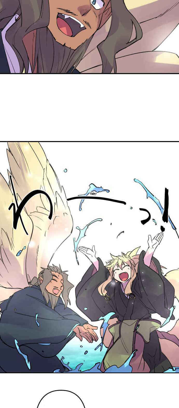 Page 7 Chapter 291 Tobari of the Dawn