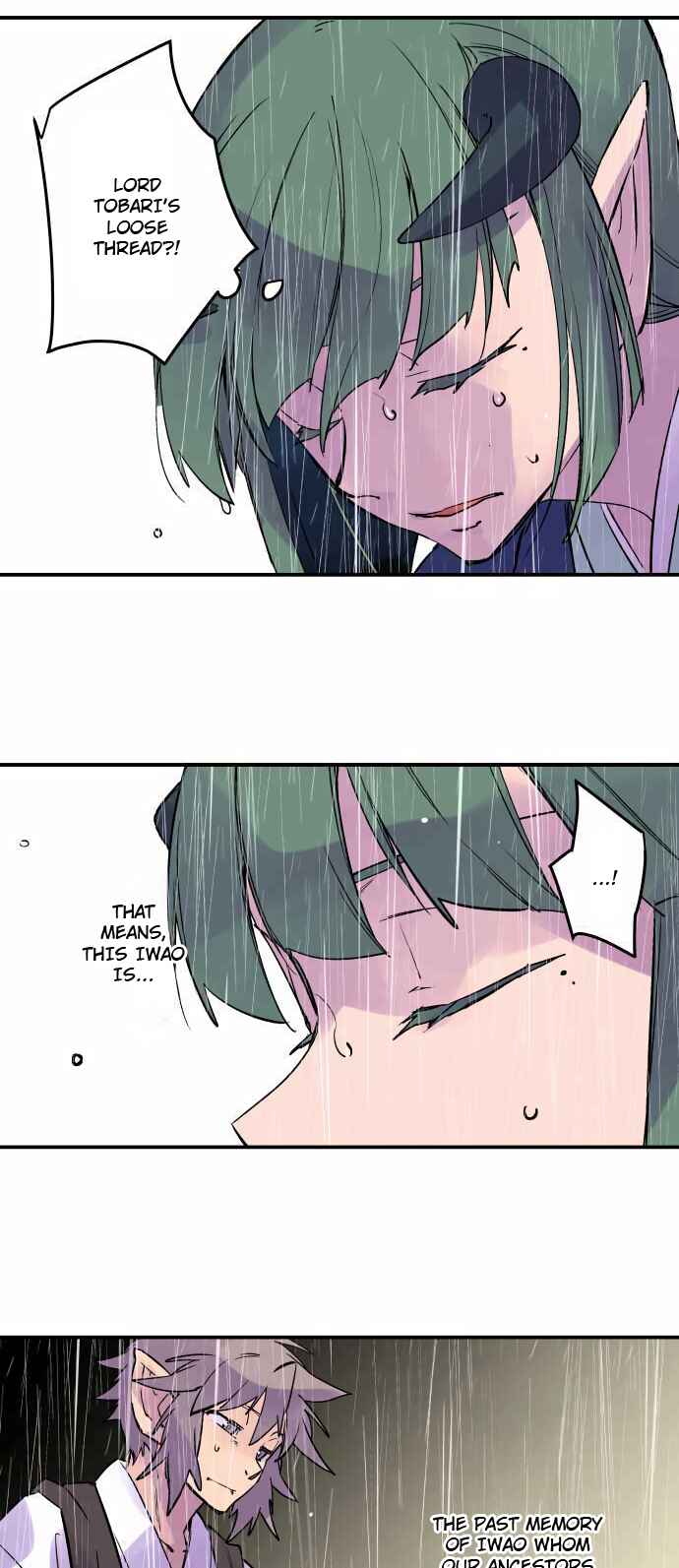 Page 14 Chapter 306 Tobari of the Dawn