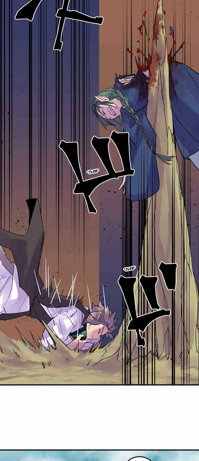 Page 20 Chapter 306 Tobari of the Dawn