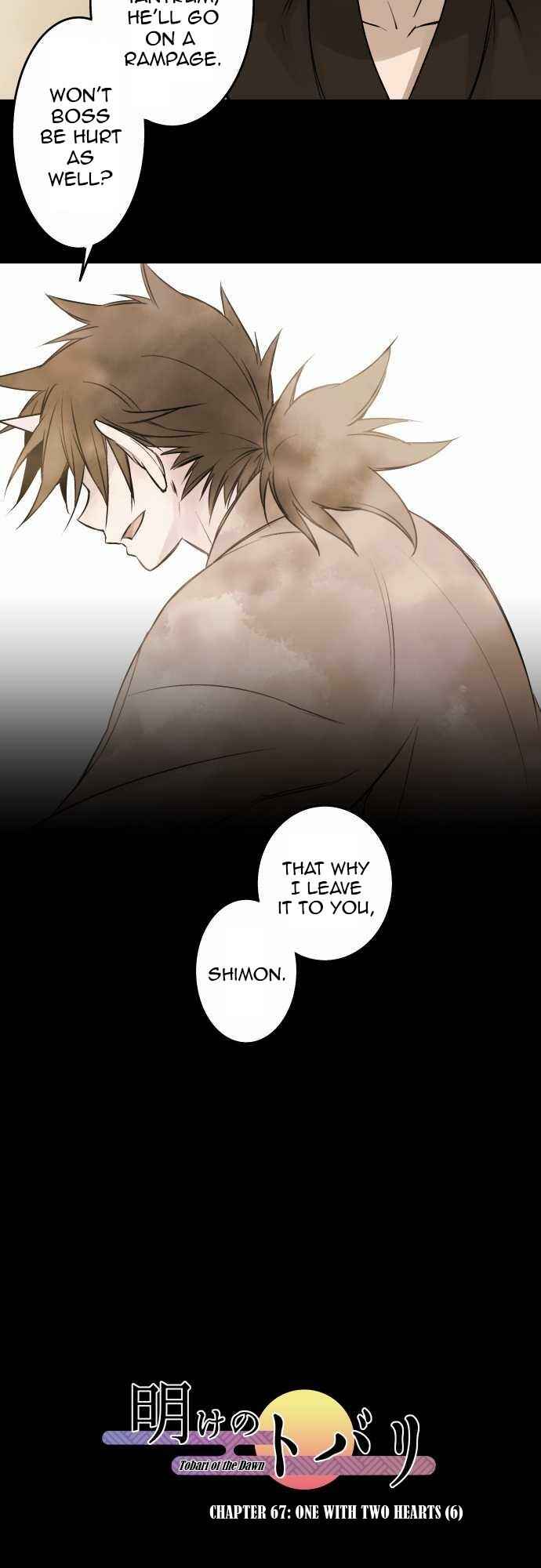 Page 3 Chapter 67 Tobari of the Dawn