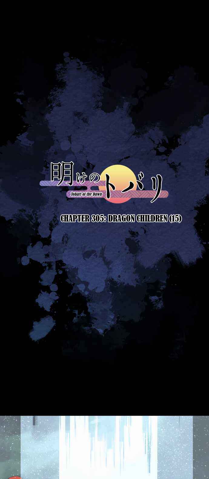Page 1 Chapter 305 Tobari of the Dawn