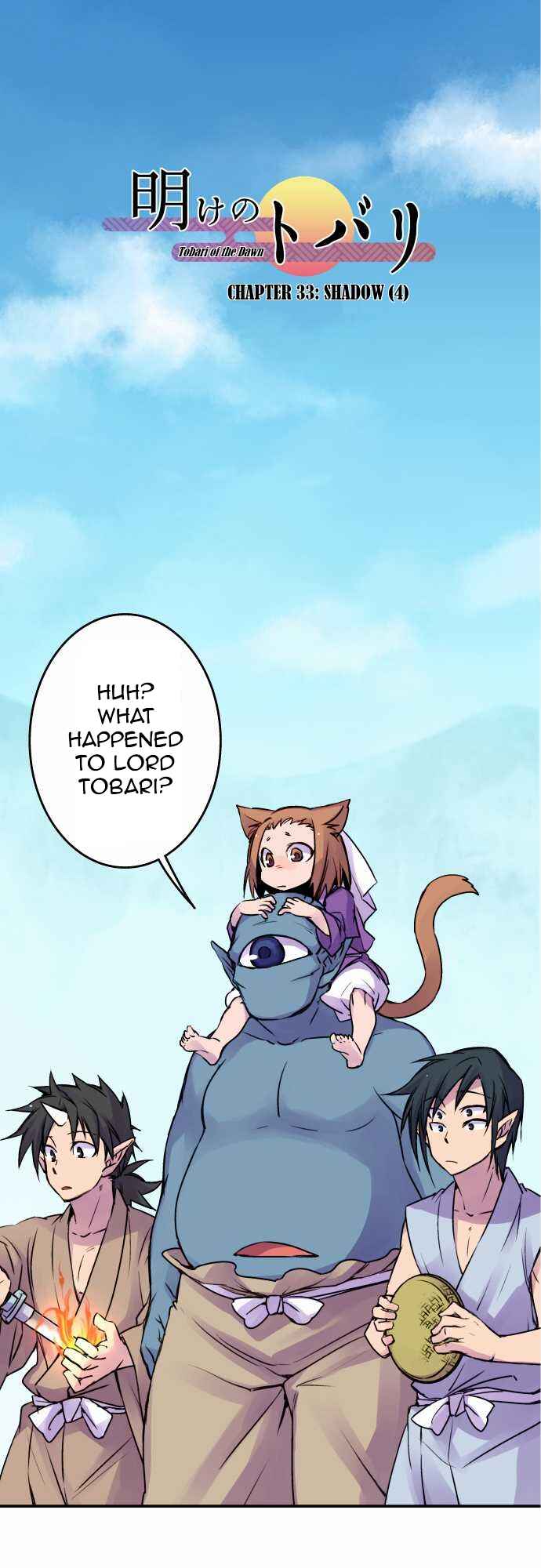 Page 1 Chapter 33 Tobari of the Dawn