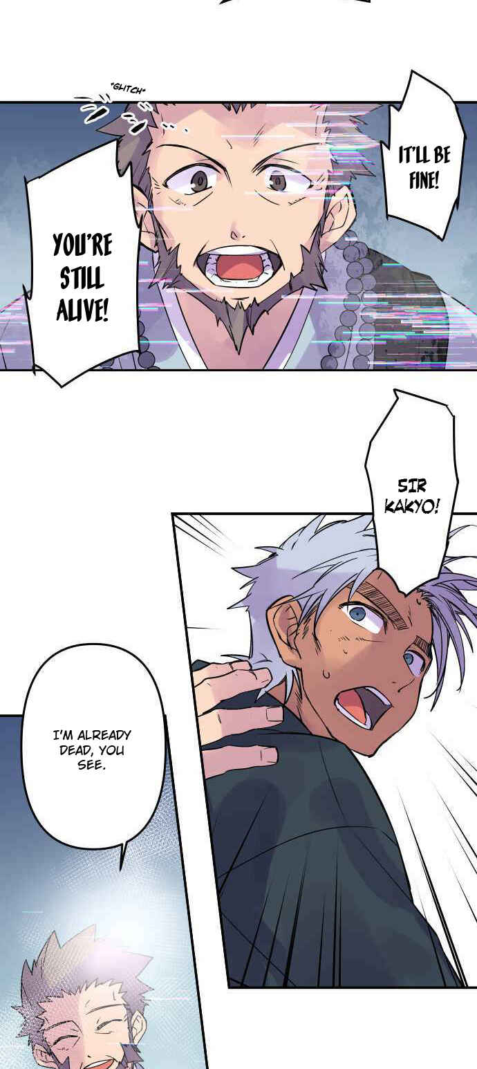 Page 17 Chapter 279 Tobari of the Dawn