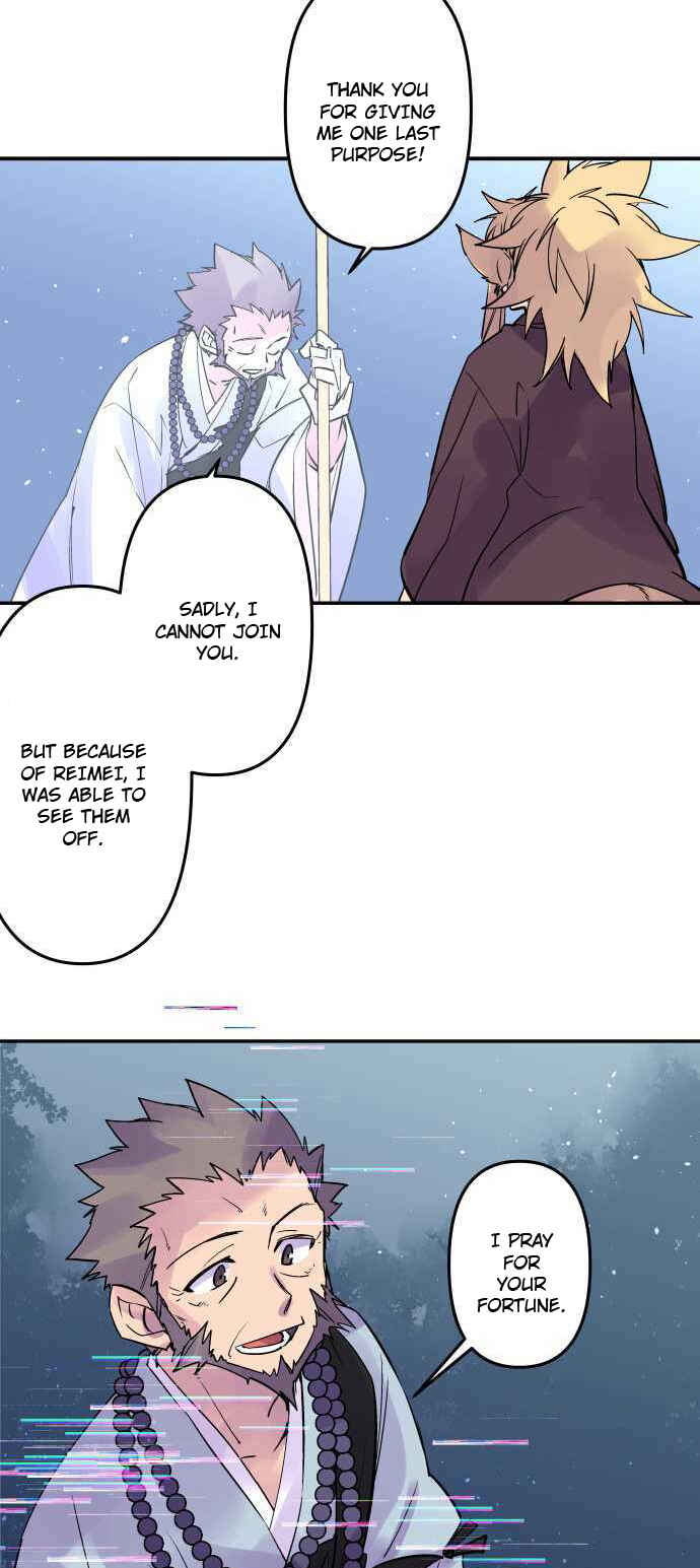 Page 20 Chapter 279 Tobari of the Dawn