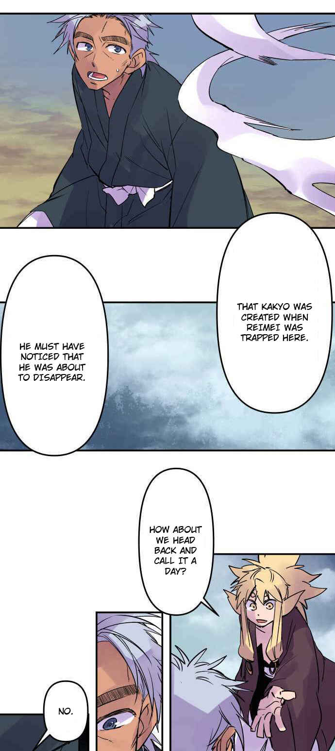 Page 23 Chapter 279 Tobari of the Dawn