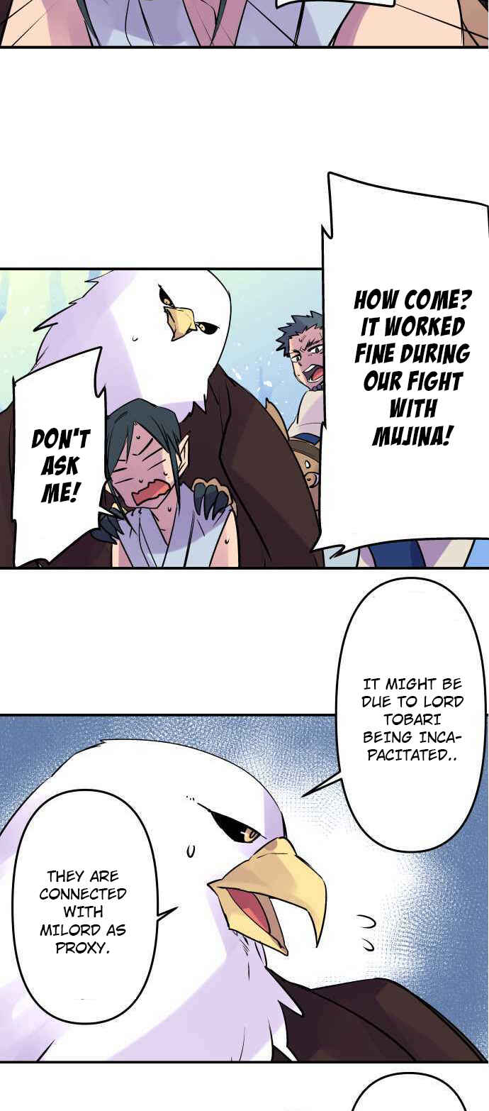 Page 3 Chapter 250 Tobari of the Dawn