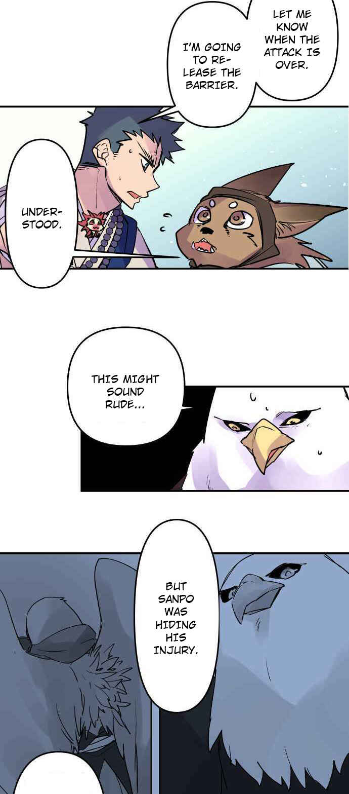 Page 4 Chapter 250 Tobari of the Dawn