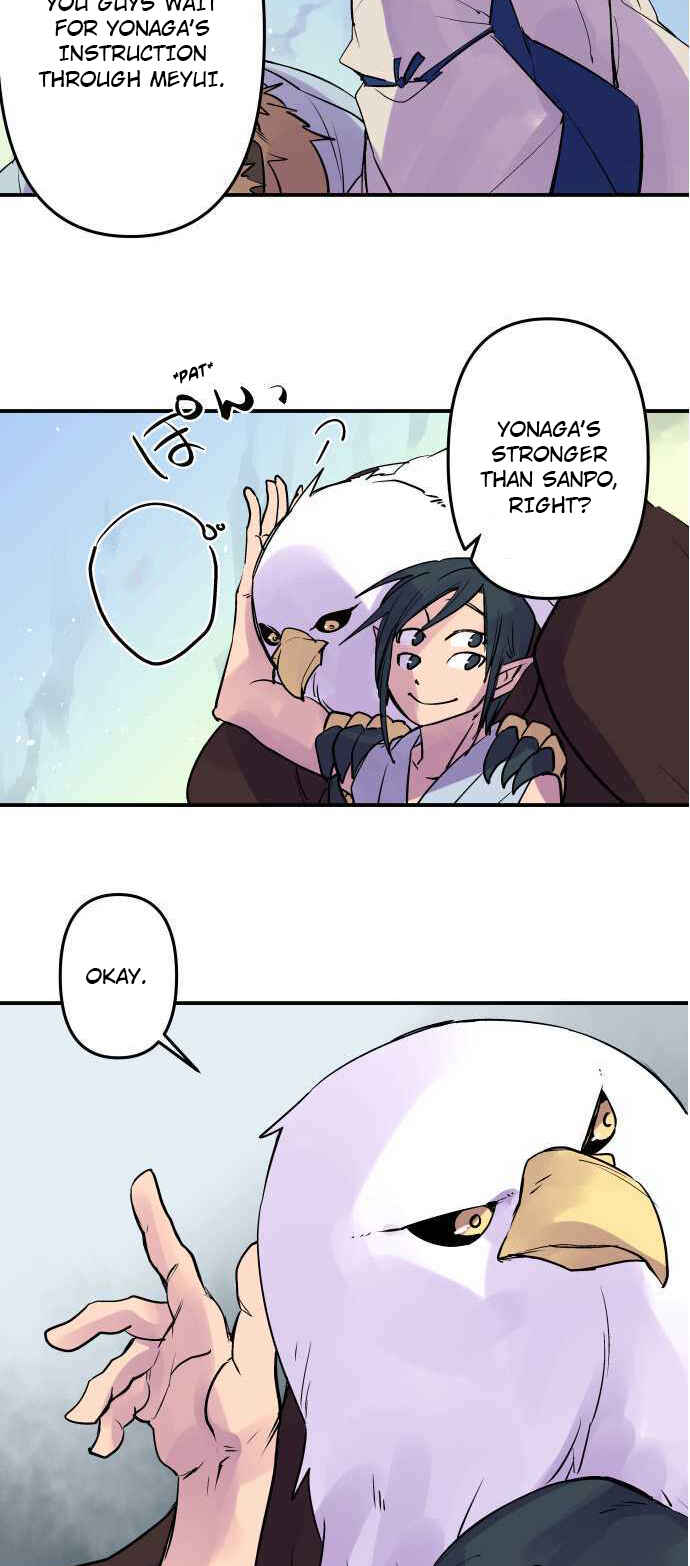 Page 7 Chapter 250 Tobari of the Dawn