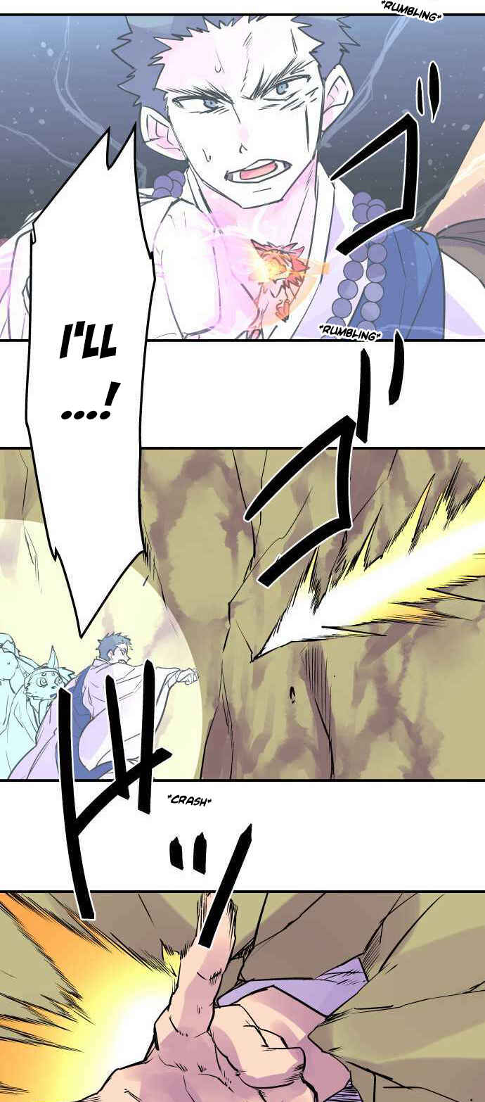 Page 9 Chapter 250 Tobari of the Dawn