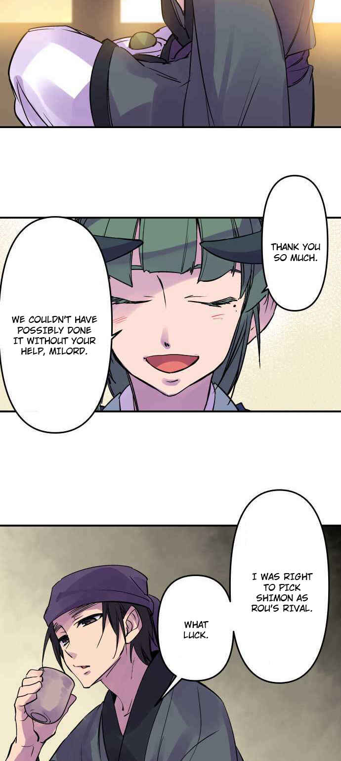 Page 12 Chapter 285 Tobari of the Dawn