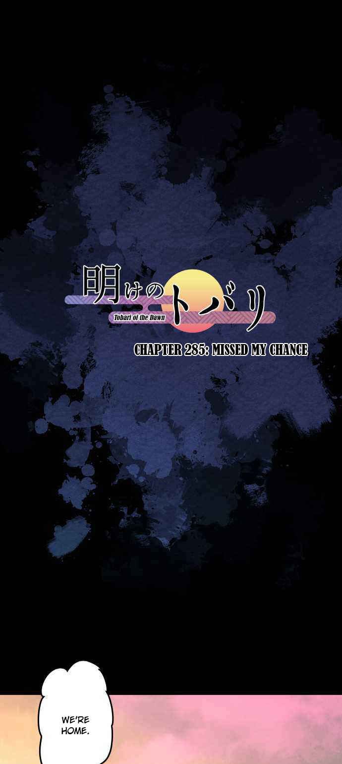 Page 2 Chapter 285 Tobari of the Dawn