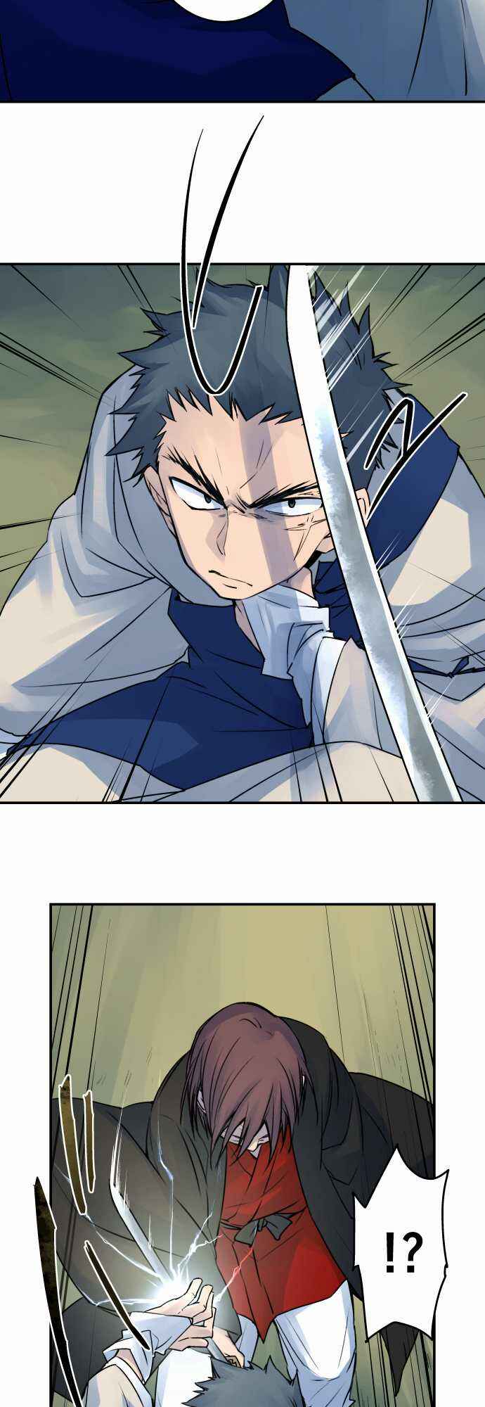 Page 10 Chapter 24 Tobari of the Dawn